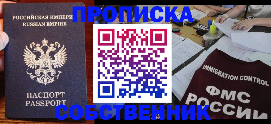 форма 3 в Карталах