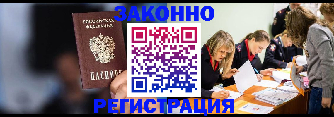 регистрация для школы в Карталах